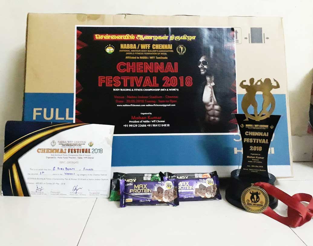 তবে এক সময়ে সাপ্লিমেন্ট কেনার জন্য খরচা জোগাড় করতে গিয়েই হিমশিম খেতে হত রুবিকে। অসমে জাতীয় স্তরের প্রতিযোগিতায় অংশগ্রহণ করে সেরার শিরোপাও ঘরে নিয়ে এসেছিলেন রুবি। মিস চেন্নাইও হয়েছিলেন এই মহিলা।