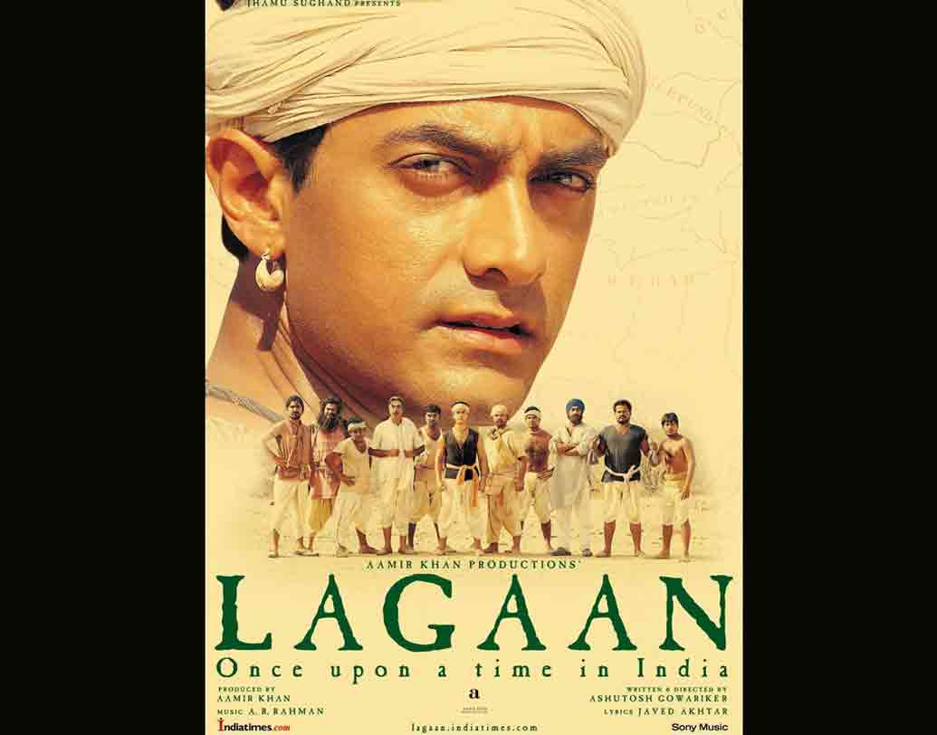 লগান: আশুতোষ গোয়ারিকর পরিচালিত ছবিটি ২০০১ সালে অস্কারের মঞ্চে গেলেও মনোনীত হয়নি।