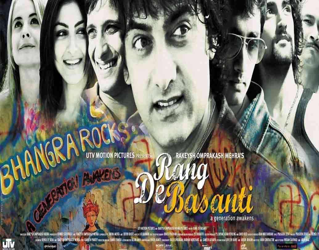 রং দে বসন্তি: রাকেশ ওমপ্রকাশ মেহরা পরিচালিত এই ছবিটি ২০০৬ সালে পাঠানো হয়েছিল অস্কারে। তবে তা মনোনয়ন পায়নি পুরস্কারের মঞ্চে।