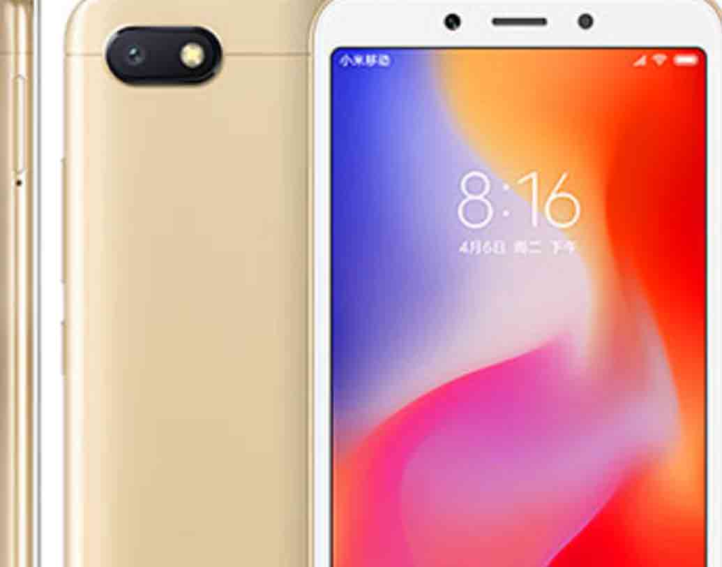 ফ্রন্ট ক্যামেরা ১৩ এমপি। ইন্টারন্যাল মেমরি ৩২জিবি।