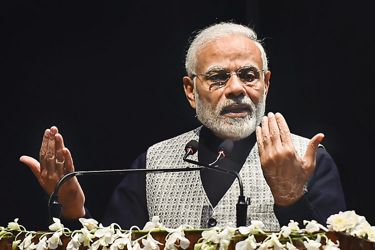 Palamu SP ban Black Dress in PM event in Jharkhand dgtl