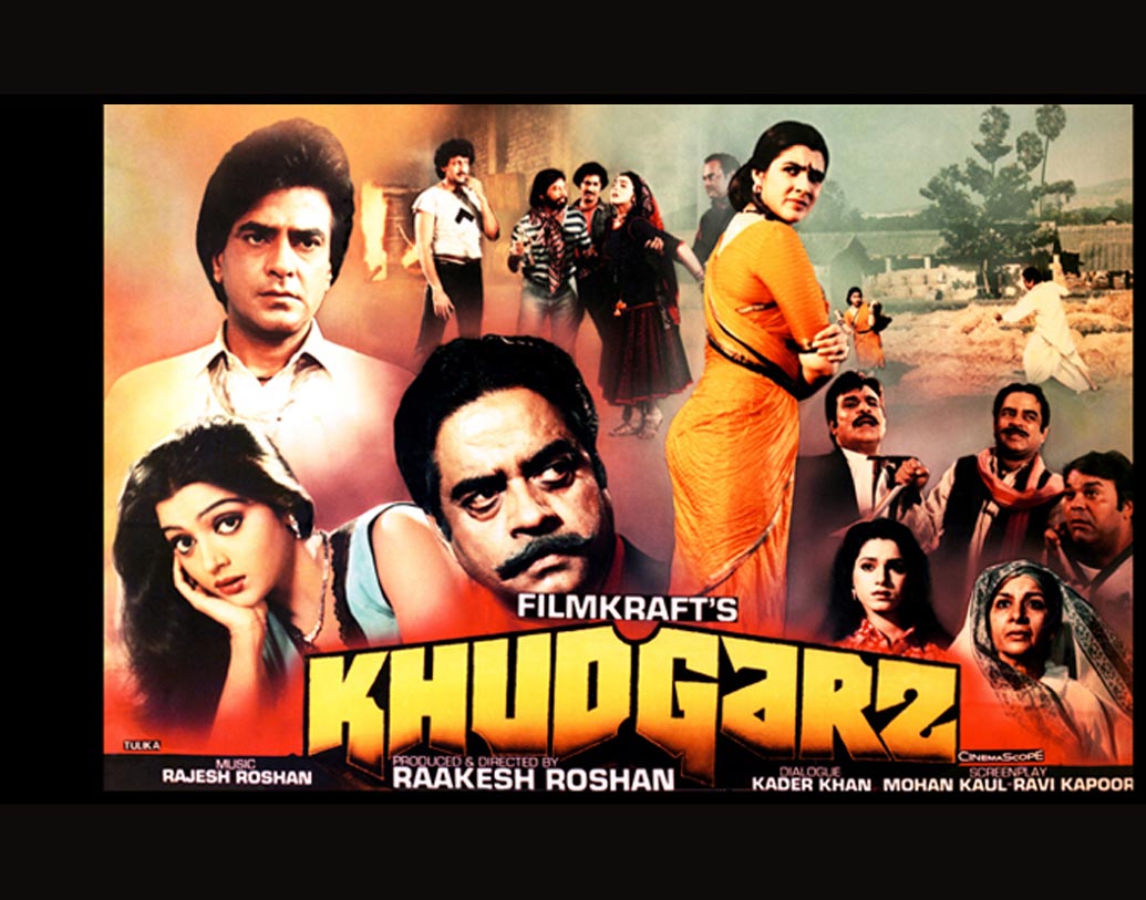 পরিচালক হিসাবে রাকেশের প্রথম ছবি ‘খুদগর্জ’। ছবিটি বক্স অফিসে ভালই সাফল্য পেয়েছিল। ছবিতে ছিলেন জিতেন্দ্র।