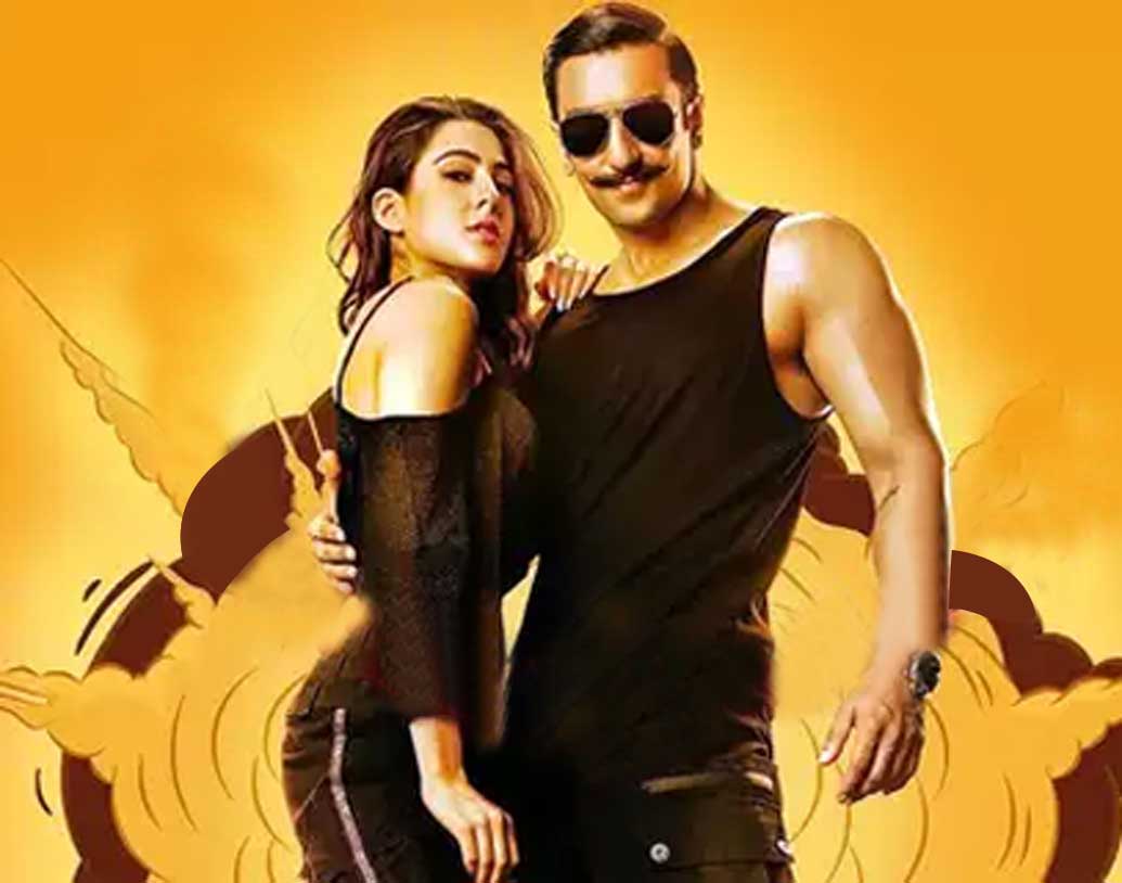 সারার সবচেয়ে সফল ছবি এটি। সারার ছবি ‘কেদারনাথ’ ৬৬ কোটি টাকার ব্যবসা করেছিল।