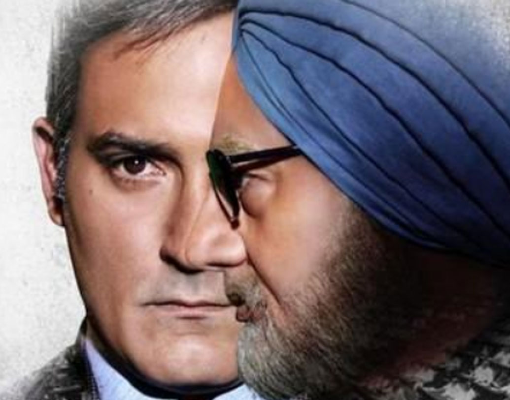 ছবিতে যিনি বাজপেয়ীর ভূমিকায় অভিনয় করেছেন তাঁর আসল নাম রাম অবতার ভরদ্বাজ।