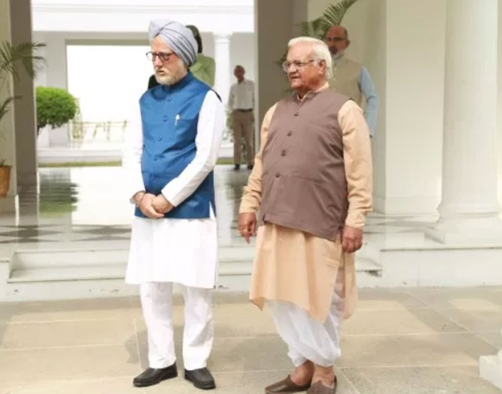 রাম অবতার পেশায় এক জন চা বিক্রেতা।