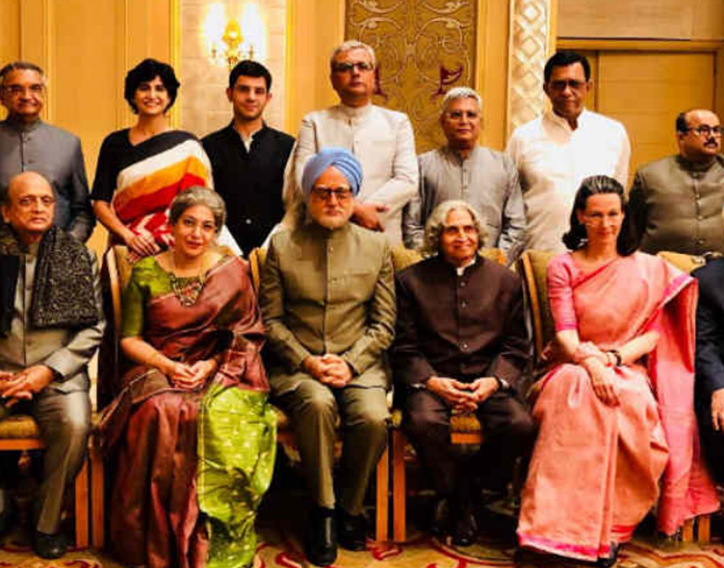 ফিল্মের শুটিংয়ের জন্য হাতে মাত্র তিন দিন সময় বেঁচে ছিল পরিচালক গুট্টের। বাজপেয়ীর ভূমিকায় অভিনিয়ের জন্য মনমতো লোকের খোঁজও মিলছিল না। ফলে চিন্তায় পড়ে গিয়েছিলেন পরিচালক।