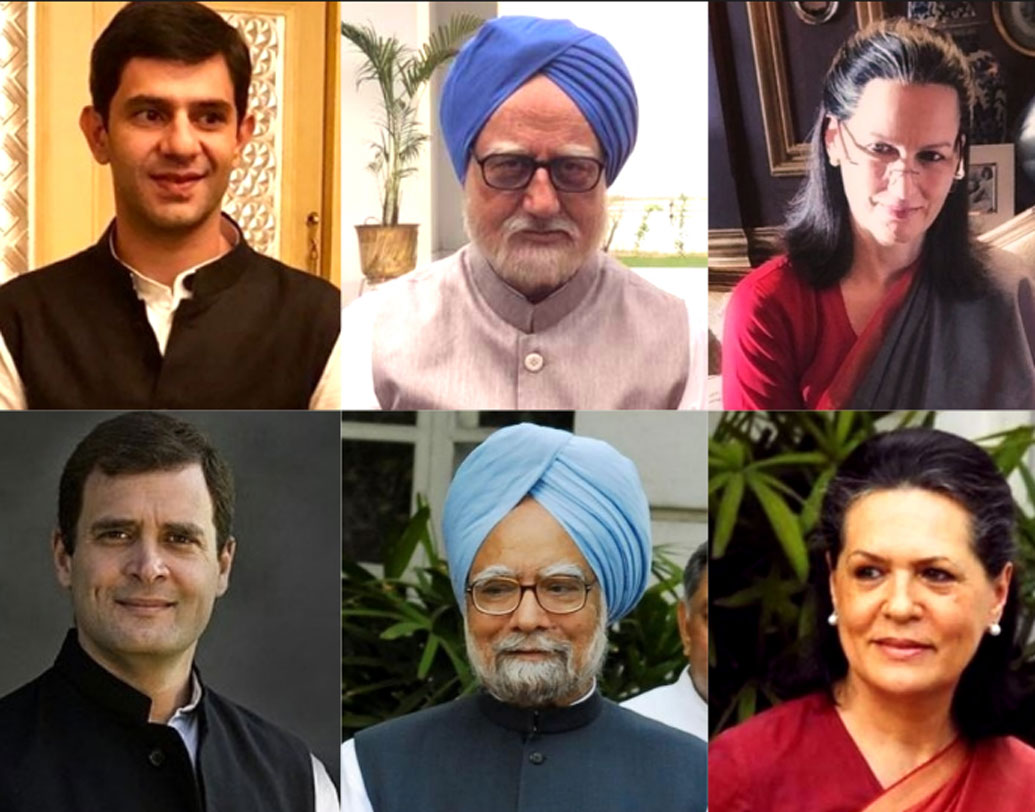 রাম অবতার এক সাক্ষাত্কারে বলেন, “রাজনীতি সম্পর্কে আমার কোনও ধারণা নেই। কিন্তু লোকজন বলে আমি হাসলে নাকি প্রাক্তন প্রধানমন্ত্রী অটলবিহারী বাজপেয়ীর মতো দেখায়।”