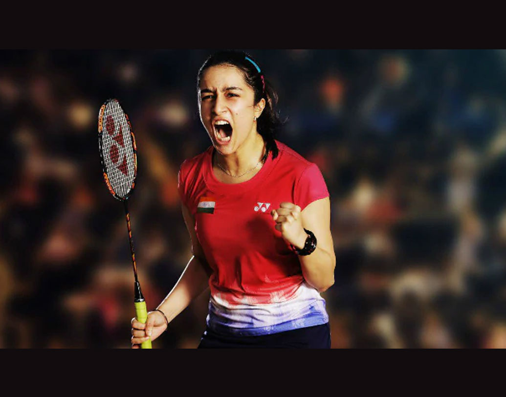 সচিন তেন্ডুলকর, এমএস ধোনির পর এ বার পর্দায় সাইনা নেহওয়ালের বায়োপিক। আমোল গুপ্ত পরিচালিত এই বায়োপিকের নাম এখনও পর্যন্ত স্থির হয়নি। তবে সাইনার ভূমিকায় যে শ্রদ্ধা কপূরকে দেখা যাবে তা একেবারে পাকা।