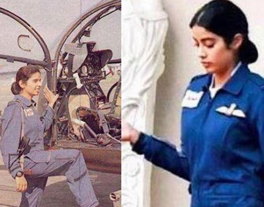 আইএএস অফিসার গুঞ্জন সাক্সেনার বায়োপিকে আসছেন জাহ্নবী কপূর। ভারতীয় বায়ুসেনার প্রথম মহিলা বিমানচালক গুঞ্জন ১৯৯৯-এ কার্গিল যুদ্ধেও অংশগ্রহণ করেছিলেন। গুঞ্জনের চরিত্রে অভিনয় করা নিয়ে অবশ্য প্রকাশ্যে মুখ খোলেননি জাহ্নবী। ফিল্মের নামও ঠিক হয়নি। তবে সোশ্যাল মিডিয়ায় ফাঁস হয়ে গিয়েছে বিমানচালকের পোশাকে জাহ্নবীর ছবি।