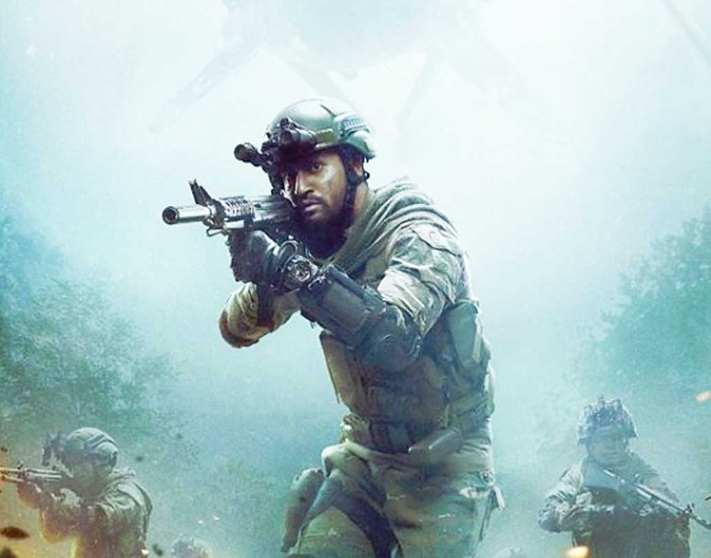 প্রথম সপ্তাহের শুরুতে ৩৫.৯২ কোটি এবং দ্বিতীয় সপ্তাহের শুরুতে ৩৭.৭৫ কোটি টাকার ব্যবসা করেছে ‘উরি: দ্য সার্জিকাল স্ট্রাইক’। অর্থাৎ প্রথম সপ্তাহকে ছাপিয়ে গিয়েছে দ্বিতীয় সপ্তাহের শুরুর দিকের কালেকশন। ‘দঙ্গল’, ‘বাহুবলী’ এই সব সুপারহিট ছবিগুলোর প্রথম দিকের ব্যবসাকে পিছনে ফেলে দিয়েছে ভিকি কৌশলের এই ছবি।