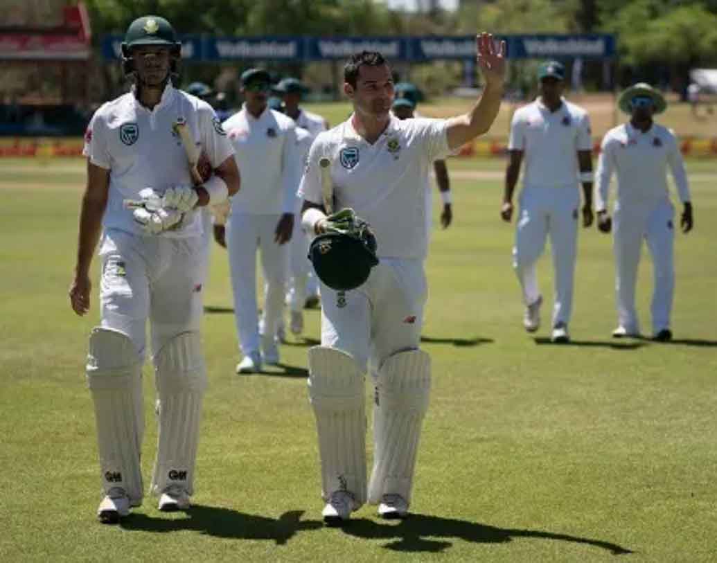 ২০১৭ সালে বাংলাদেশ ও দক্ষিণ আফ্রিকার মধ্যে ম্যাচ। ব্লুমফন্টেনের সেই ম্যাচও প্রথম দিন লাঞ্চের পরে উদ্ভট কারণে বন্ধ ছিল। এর কারণ, দেরিতে লাঞ্চের খাবার এসে পৌঁছনো। প্রায় ১০ মিনিট দেরিতে দুপুরের খাবার পৌঁছেছিল ক্রিকেটারদের জন্য।