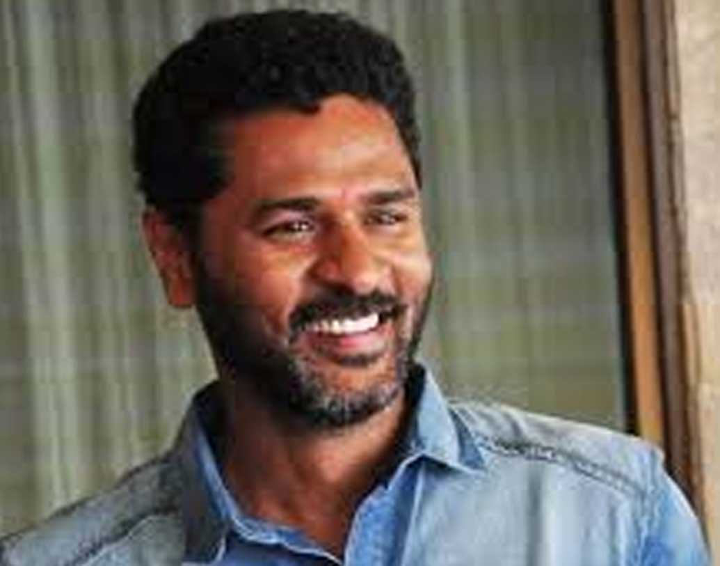 বলিউডের কোরিওগ্রাফার প্রভু দেবা পেলেন পদ্মশ্রী সম্মান।