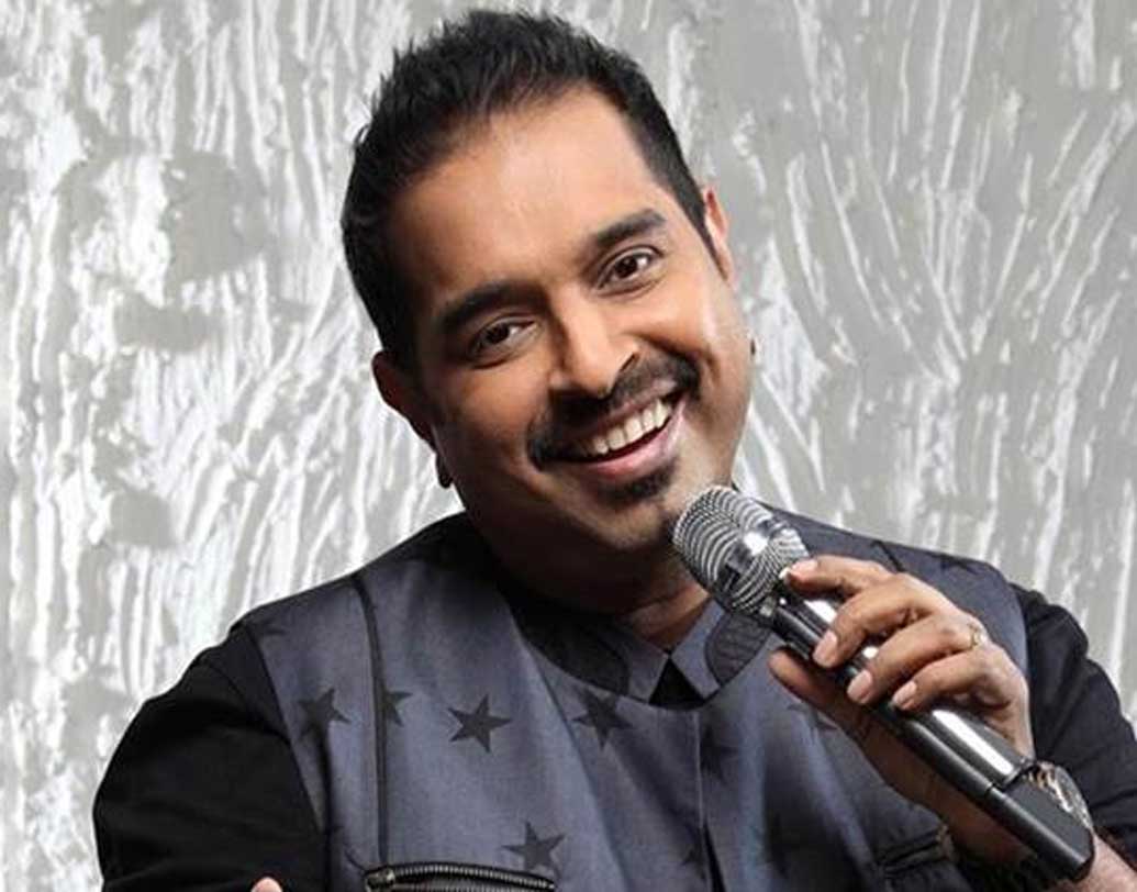 গায়ক-সঙ্গীত পরিতচালক শঙ্কর মহাদেবন সম্মানিত হচ্ছেন পদ্মশ্রী পুরস্কারে।