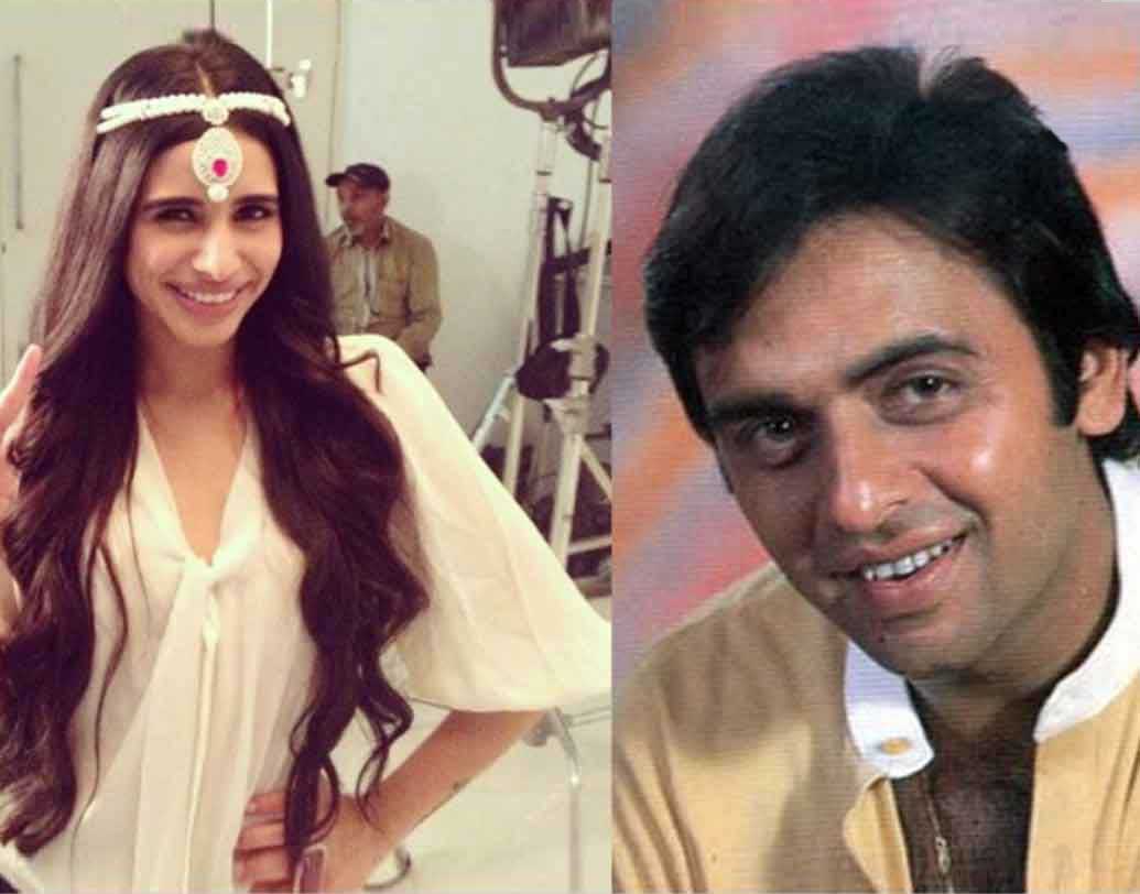 বিখ্যাত অভিনেতা বিনোদ মেহরার তৃতীয় স্ত্রী কিরণের মেয়ে সোনিয়া। বাবাকে একেবারে অল্প বয়সেই হারিয়েছেন তিনি। কিন্তু বাবার মতোই অভিনেতা হতেই চান সোনিয়া। বলিউডে নতুন কোনও ছবিতে খুব তাড়াতাড়িই তাঁকে দেখা যেতে পারে।