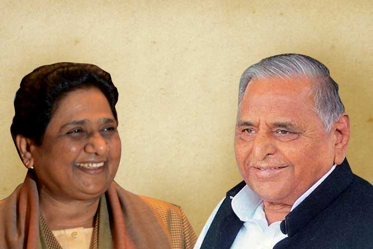 Personal Ralations Of Mayawati And Mulayam Great, Says BSP Leaders 18 Years’ Close Aide dgtl