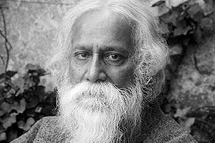 The transition from nation state to a true republic is required dgtl