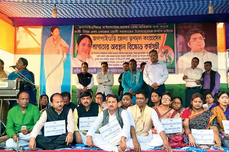 TMC has started the sit-in protest