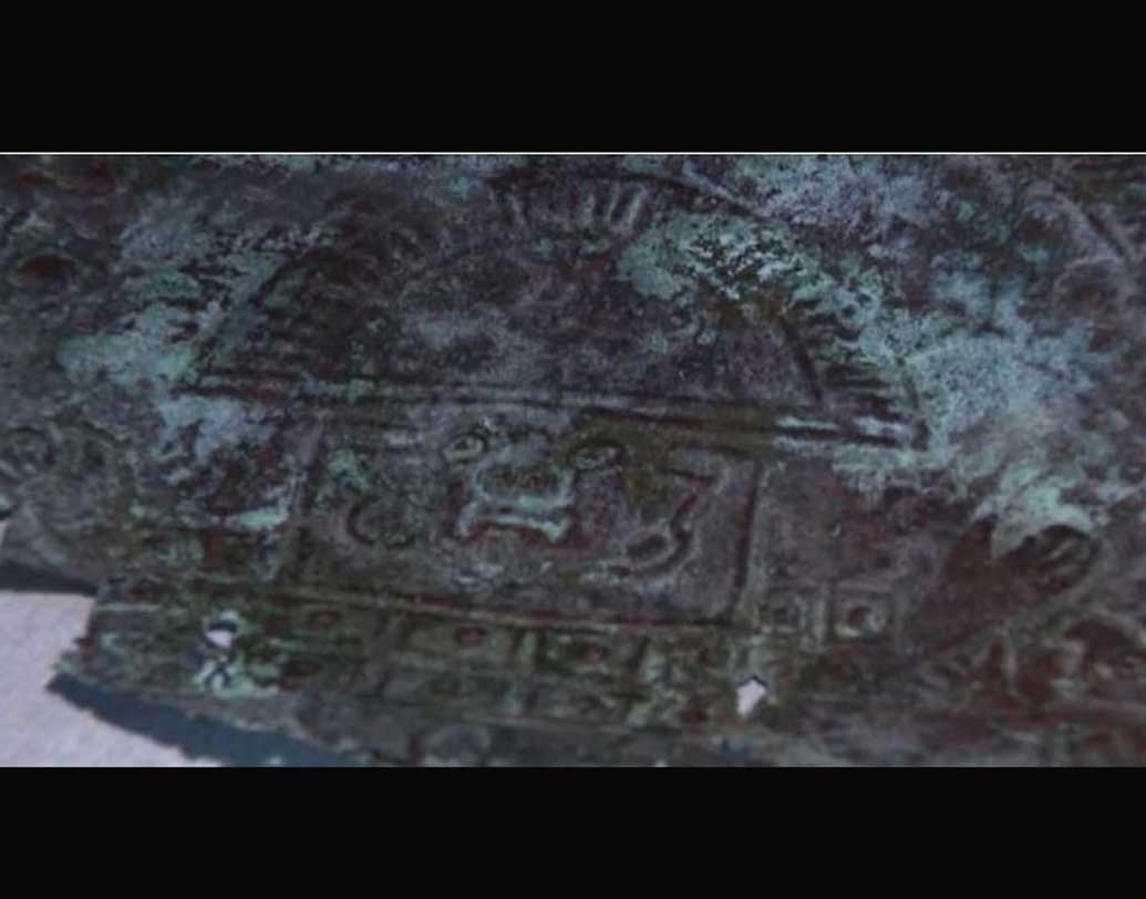 এই মুখোশের মতোই আরও বেশ কিছু প্রাচীন আমলের সামগ্রী সমুদ্রতটের আশপাশেই রয়েছে বলেই দাবি করেন স্থানীয় প্রত্নতত্ত্ববিদরা। তিনিই বলেন, প্রায় ৪০০-৬০০ কোটি ডলারের গুপ্তধন থাকার সম্ভাবনা। ভারতীয় মুদ্রায় যা প্রায় ২ লক্ষ ৮৫ কোটি থেকে প্রায় চার লক্ষ ২৬ কোটি টাকার কাছাকাছি।