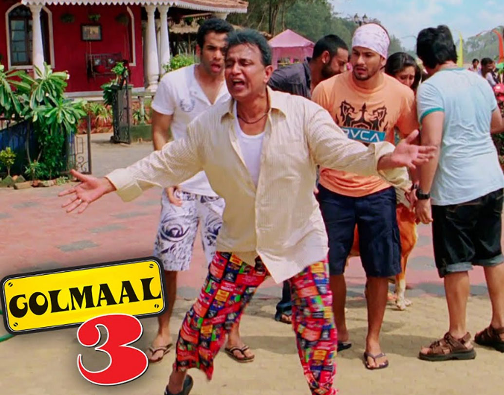 গোলমাল থ্রি- ২০১০ সালে মুক্তি পেয়েছিল ‘গোলমাল থ্রি’। অজয় দেবগণ, করিনা কপূর অভিনীত এই ছবি বক্স অফিসে ১০৮ কোটি টাকার ব্যবসা করেছিল।