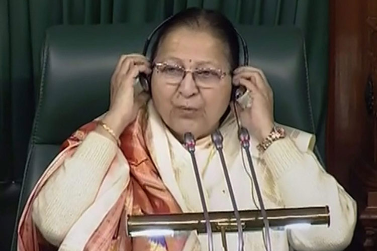 24 AIADMK MP were suspended from parliament, Congress asked question for their behaviour