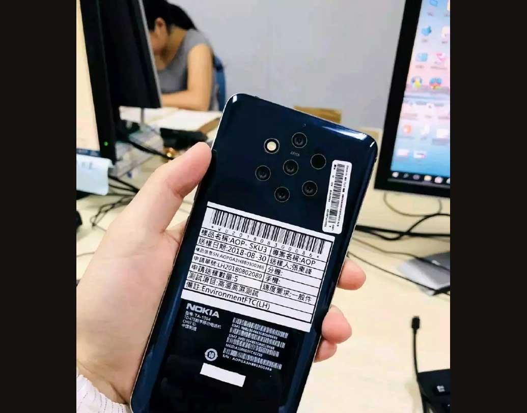 ‘ট্রু এজ টু এজ কিউএইচডি’ ডিসপ্লে থাকছে এই ফোনে। ফলে ঝকঝকে দেখাবে ফোনের ডিসপ্লে।