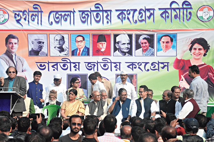 Congress Meeting in Hooghly