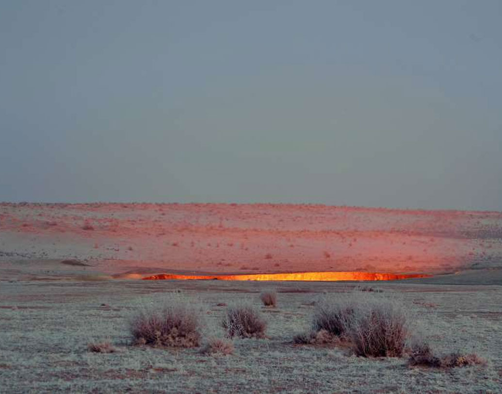 তবে এই প্রাকৃতিক গ্যাসের উৎসমুখ সম্পর্কে বিজ্ঞানীরা এখনও গবেষণা চালিয়ে যাচ্ছেন।
