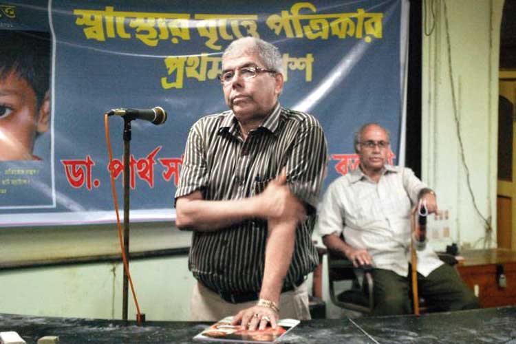 A Family almost need 30000 per month for the treatment of down syndrome affected patient