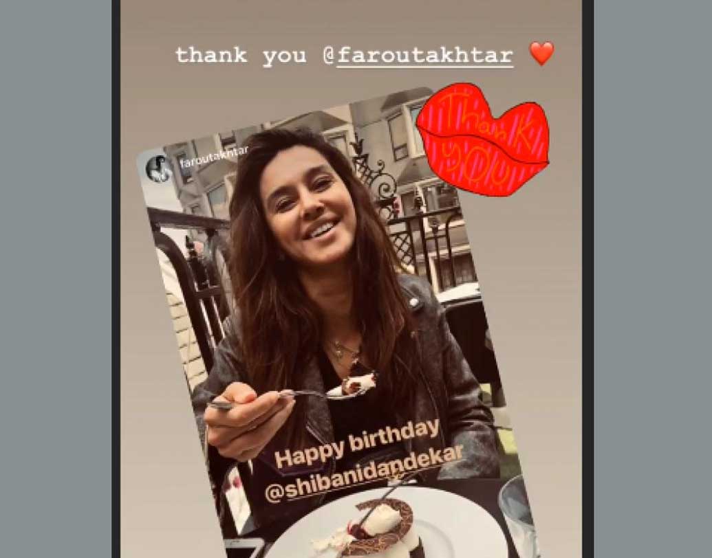 শিবানীর জন্মদিনও সেলিব্রেট করেছেন ফারহান। ভ্যাঙ্কুভারে ট্রেক করতে গিয়েই নাকি বিয়ের সিদ্ধান্ত নিয়েছিলেন ফারহান। কিন্তু এই বিয়ে জল্পনা সবচেয়ে জোরদার হয়েছে ফারহানের অন্য একটি পোস্টে।