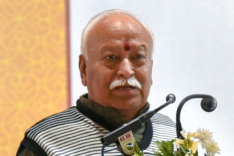 RSS raised its voice before hearing of Supreme Court on Rammandir issue