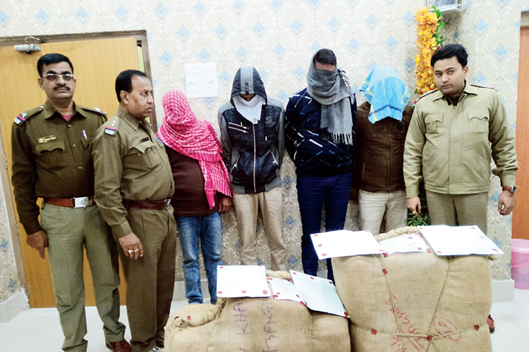 Four arrested on smuggling cannabis in Jiaganj