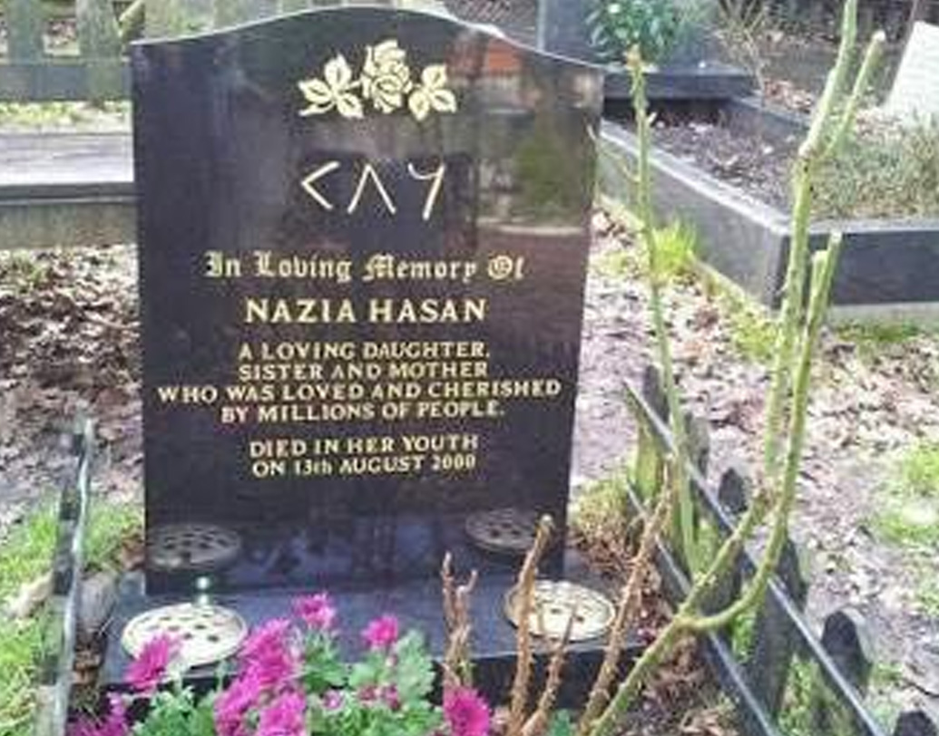 মাত্র ৩৫ বছর বয়সে নাজিয়া তাঁর মায়ের সামনেই মারা যান লন্ডনের এক হাসপাতালে। লন্ডনের হেনডনের সমাধিক্ষেত্রে ঘুমিয়ে আছেন পপগানের রানি। তাঁর চিরসবুজ গান ছাড়াও নাজিয়া বেঁচে আছেন ‘নাজিয়া হাসান ফাউন্ডেশন’-এর মধ্যে।   পথশিশুদের জন্য কাজ করে এই সংস্থা।  (ছবি: সোশ্যাল মিডিয়া)