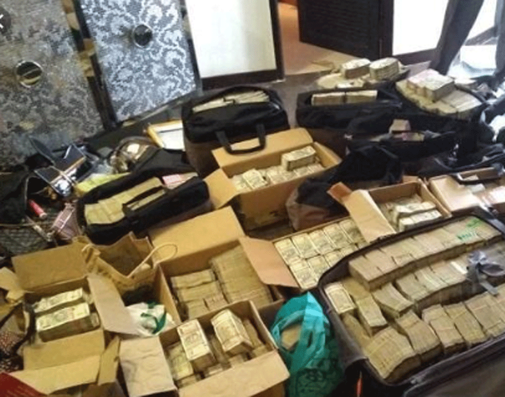 জমির জবরদখল, ড্রাগ এবং যৌন ব্যবসার অভিযোগ উঠেছে তাঁর আশ্রমের বিরুদ্ধে। সম্প্রতি তাঁর বিভিন্ন আশ্রমে তল্লাশি অভিযান চালিয়ে কয়েকশো কোটি টাকার বেআইনি সম্পত্তি উদ্ধার করেছে পুলিশ।