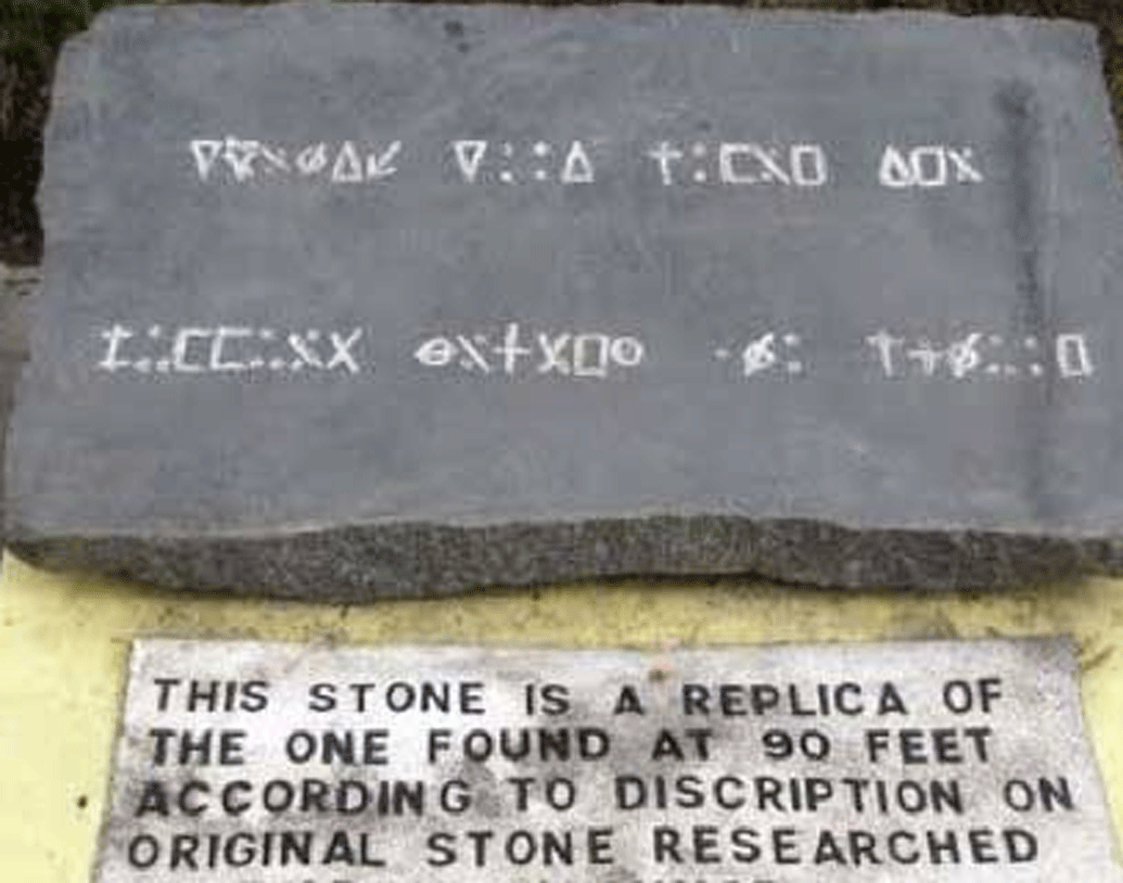 দীর্ঘ গবেষণা করার পর এক ঐতিহাসিক জানান, তাতে লেখা রয়েছে, ‘৪০ ফুট নীচে ২০ লাখ পাউন্ড পোঁতা রয়েছে।’ অর্থাত্, ৯০ ফুট খোঁড়া হয়েছিল, আরও ৪০ ফুট মিলিয়ে মোট ১৩০ ফুট নীচে ওই গুপ্তধন লুকনো রয়েছে।