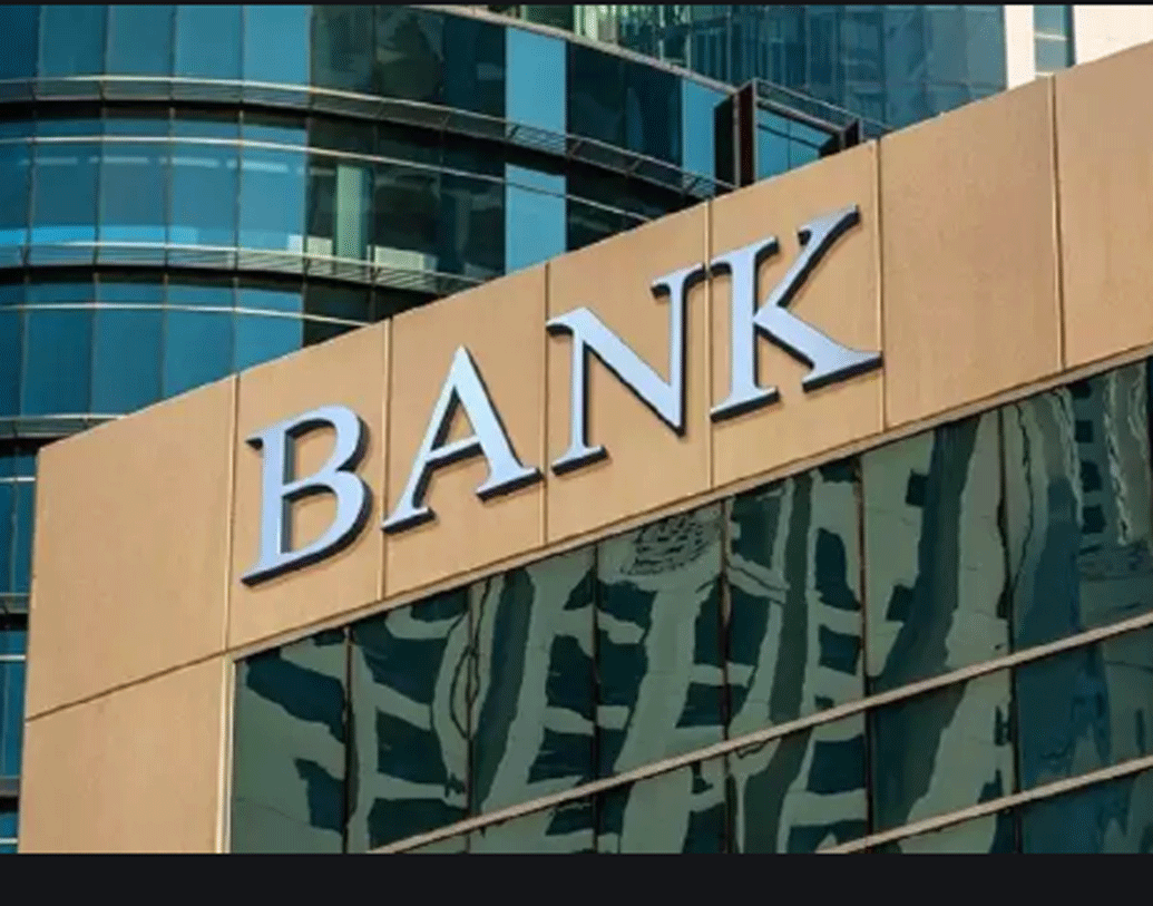 আরবিআইয়ের তত্ত্বাবধানে এই ইনস্যুরেন্স স্কিমটা চালায় ডিপোজিট ইনস্যুরেন্স অ্যান্ড ক্রেডিট গ্যারান্টি কর্পোরেশন (ডিআইসিজিসি)।