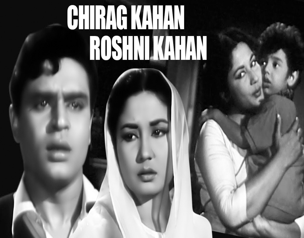 জ্ঞান হওয়ার আগে থেকেই হানি ইরানি অভিনয় করছেন হিন্দি ছবিতে। ১৯৫৪ সালে, মাত্র আড়াই বছর বয়সে হানির ইন্ডাস্ট্রিতে পথ চলা শুরু। পাঁচের দশকে বেশ কিছু ছবিতে শিশুশিল্পী ছিলেন ইরানি। সেগুলির মধ্যে‌ উল্লেখযোগ্য ‘চিরাগ কঁহা রোশনি কঁহা’ এবং ‘বম্বে কা চোর’। (ছবি: সোশ্যাল মিডিয়া)