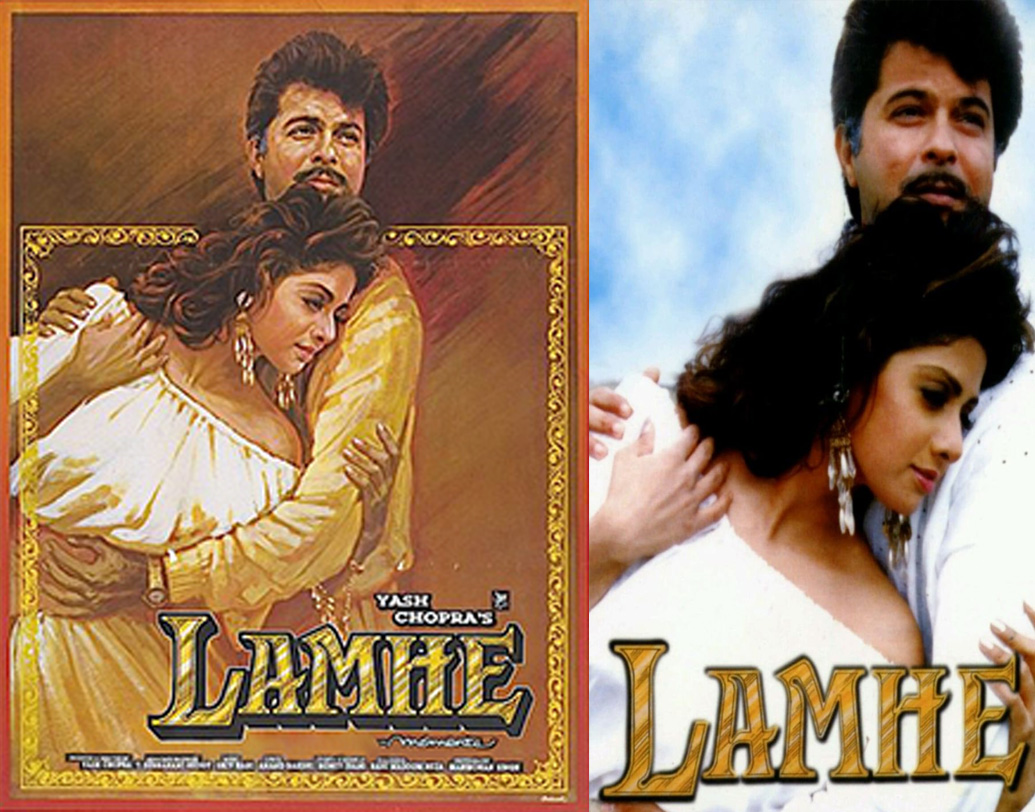 ১৯৯৩ সালে দূরদর্শনের জন্য একটি গল্পের খসড়া পামেলা চোপড়াকে শোনান হানি। কিন্তু তার থেকে ‘আয়না’ ছবি তৈরি করেন প্রযোজক পামেলা। তার আগেই অবশ্য চিত্রনাট্যকার হিসেবে হানির হাতেখড়ি হয়ে গিয়েছে। ১৯৯১ সালে, ‘লমহে’ ছবিতে। চিত্রনাট্যকার হিসেবে এই ছবির জন্য পুরস্কৃত হন হানি। (ছবি: সোশ্যাল মিডিয়া)