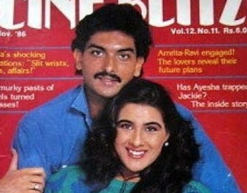 বেশ কয়েক বছর তাঁদের প্রেম গোপন ছিল। প্রকাশ্যে আসে ১৯৮৬ সালে। সে বছর এক জনপ্রিয় ফিল্ম পত্রিকার প্রচ্ছদে দু’জনের অন্তরঙ্গ ছবি দেখা যায়। জনসমক্ষে আসে তাঁদের সম্পর্ক।