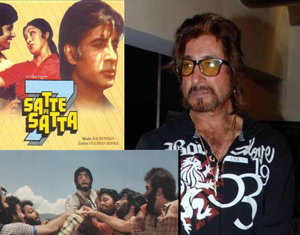 সাত ভাইয়ের তৃতীয় বা সেজো ভাই ছিলেন শক্তি কপূর। ছবিতে তাঁর চরিত্রের নাম ছিল মঙ্গল আনন্দ। কয়েক দশকের দীর্ঘ কেরিয়ারে তিনি অভিনয় করেছেন সাতশোর বেশি ছবিতে। বলিষ্ঠ চরিত্রাভিনেতা শক্তি ভিলেন এবং কমেডিয়ান, দুই মেরুর অভিনয়ই করেন সমদক্ষতায়। তাঁর মেয়ে শ্রদ্ধাও এখন বলিউডের প্রথম সারির নায়িকা।