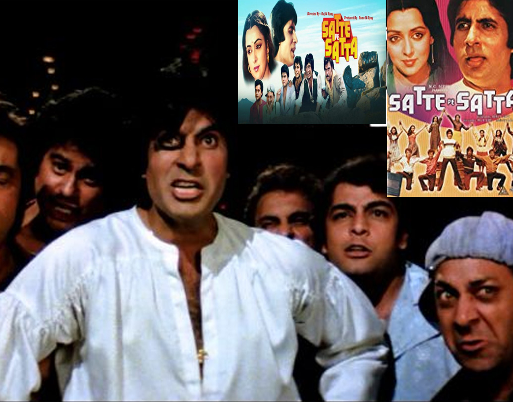 সবার শেষে সবথেকে গুরুত্বপূর্ণ চরিত্র। বড় ভাই সোম আনন্দ। অভিনয়ে, অমিতাভ বচ্চন। তাঁকে ঘিরেই আবর্তিত হয়েছে ছবির চিত্রনাট্য। ‘সত্তে পে সত্তা’ ছবিতে তিনি অভিনয় করেছেন দ্বৈত ভূমিকায়। নায়ক ‘সোম আনন্দ’ এবং খলনায়ক ‘বাবু’-র ভূমিকায়। সত্তে পে সত্তার সে দিনের নায়ক আজ নিজেই একটি প্রতিষ্ঠান। ‘বিগ বি’ নামটা আজ কার্যত বলিউডেরই সমার্থক।