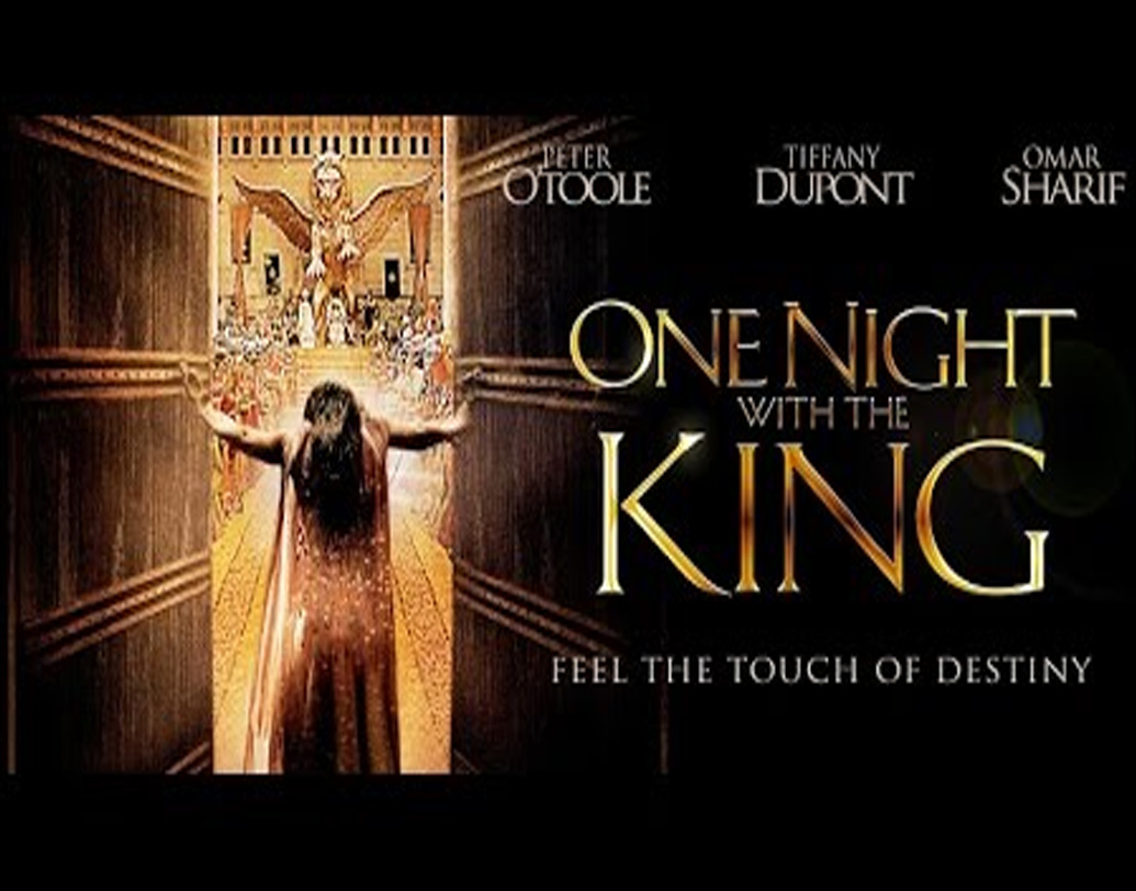 বড় পর্দায় আত্মপ্রকাশ ২০০৫ সালে। ‘ইয়াহাঁ’ ছবিতে ছোট ভূমিকায় অভিনয়। পরের বছর ইংরেজি ছবি, ‘ওয়ান নাইট উইথ দ্য কিং’। বেছে বেছে ছবি করার ধারা নিমরত বজায় রেখেছেন কেরিয়ারের প্রথম থেকেই। (ছবি: সোশ্যাল মিডিয়া)