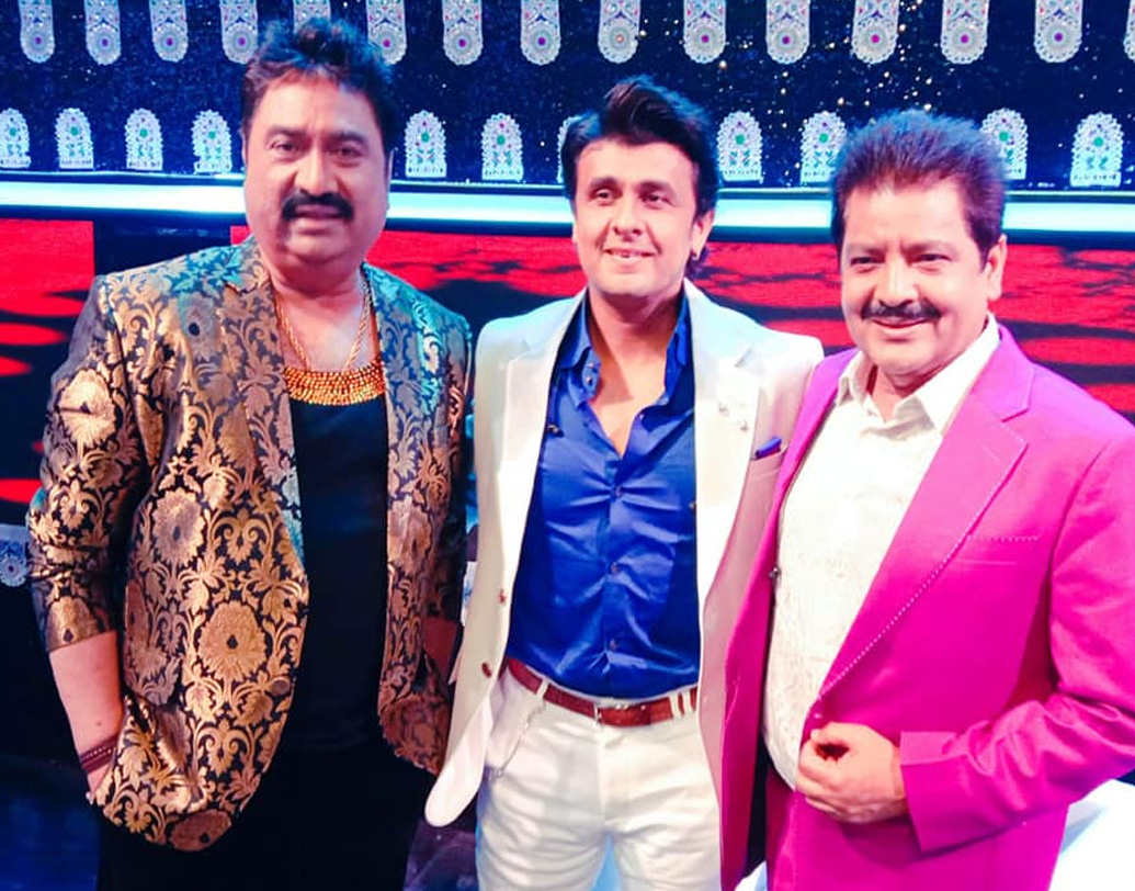 উদিতের পড়াশোনা বিহারের স্কুলে। তারপর নেপালের ত্রিভুবন বিশ্ববিদ্যালয়ের অন্তর্গত রত্ন রাজ্য লক্ষ্মী ক্যাম্পাস কলেজ থেকে ইন্টারমিটিয়েড। ১৯৭০ সালে প্রথম গান রেডিয়ো নেপালে। তখন তিনি নেপালি ও মৈথিলি ভাষার লোকগান গাইতেন।