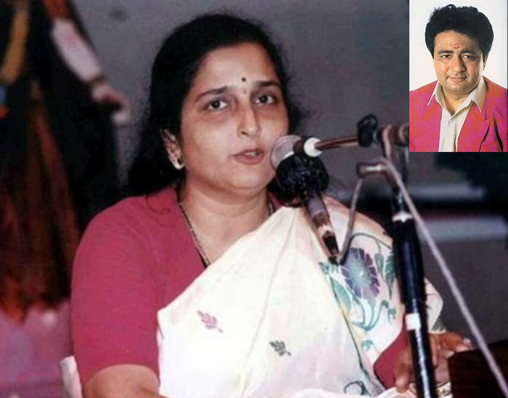 গায়িকা অনুরাধা পোড়ওয়ালের সঙ্গে গুলশন কুমারের নাম জড়িয়ে বিভিন্ন গুঞ্জন শোনা যায়। কেরিয়ারের মধ্যগগনে থাকার সময়ে অনুরাধা সিদ্ধান্ত নেন, তিনি টি সিরিজ ছাড়া কোনও সংস্থার হয়ে গাইবেন না। গুলশনের অকাল ও রহস্যজনক মৃত্যুর পরে ধাক্কা খায় অতীতের প্রথম সারির এই গায়িকার শিল্পীজীবন। (ছবি : সোশ্যাল মিডিয়া)