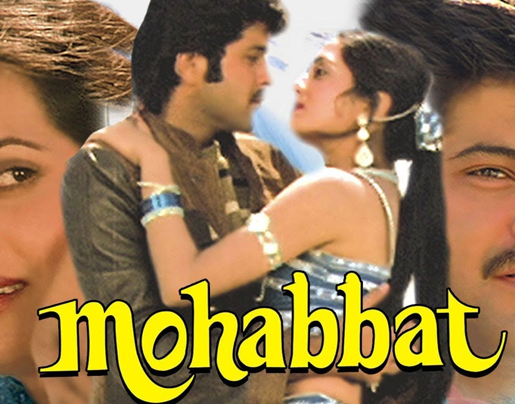 দুই বাড়ির তরফেই আপত্তি ছিল। ফলে ছেদ পড়ল প্রেমে। সম্পর্ক ভাঙার পরে বিজয়েতা আবার মন দেন অভিনয়ে। ১৯৮৫ সালে মুক্তি পাওয়া তাঁর ছবি ‘মহাব্বত’ হিট হয়।