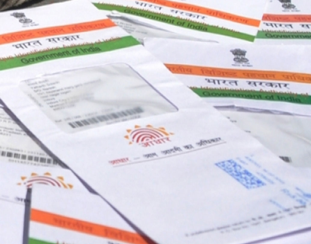 যাঁদের জন্মতারিখটি ঘোষিত বা আনুমানিক হিসাবে ধরা হবে, তাঁরা যদি ভবিষ্যতে যদি সেই তথ্য আপ়ডেট করতে চান, তবে তাঁকে জন্মতারিখ সংক্তান্ত সুনির্দিষ্ট তথ্যপ্রমাণ দাখিল করতে হবে।