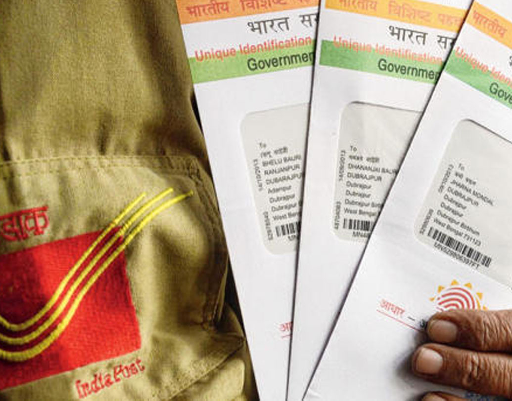 জন্মতারিখের ক্ষেত্রে যাঁদের তথ্য ঘোষিত বা আনুমানিক হিসাবে ধরা হচ্ছে, তাঁরা মাত্র এক বারই সেই তথ্য আধার কর্তৃপক্ষের কাছে ‘ভেরিফায়েড’ করাতে পারবেন। সে ক্ষেত্রে অবশ্য ওই ‘তিন বছরের আগে বা পরের’ নিয়মটি খাটবে না। যাঁদের জন্মতারিখ আগেই ‘ভেরিফায়েড’ হয়ে গিয়েছে, তাঁরা আর তাতে বদল ঘটাতে পারবেন না।