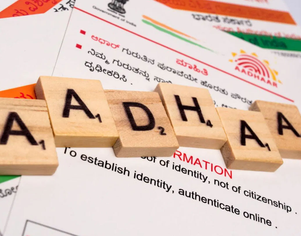 আবেদন গ্রহণের ইমেল বা চিঠির সঙ্গে ওই নাগরিককে তাঁর ইউআরএন ( আপডেট রিকোয়েস্ট নম্বর) স্লিপ, আধার কার্ডের ডিটেলস এবং প্রয়োজনীয় তথ্যপ্রমাণাদিও দিতে হবে। তবে আঞ্চলিক অফিস থেকে সশরীরে উপস্থিত হওয়ার কথা না জানালে তা করতে পারবেন না ওই নাগরিক।