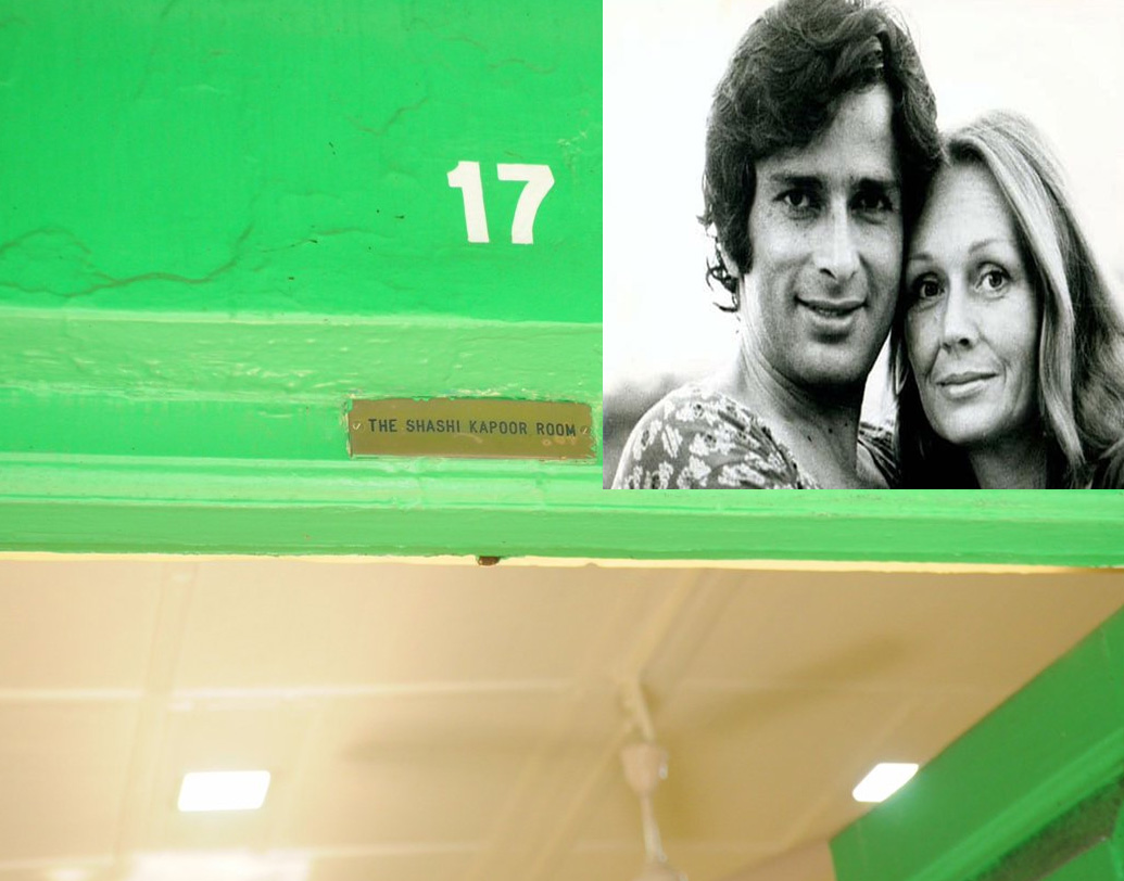 দীর্ঘ রোগভোগের পরে শশী কপূরের মৃত্যু হয় ২০১৭-র ৪ ডিসেম্বর। জীবনের রঙ্গমঞ্চ ছেড়ে পাড়ি দেন অপার্থিব জগতে। কলকাতার সেই হোটেলে এখনও আছে শশী-জেনিফারের ছবি। ১৭ নম্বর ঘর উৎসর্গ করা হয়েছে দুই কুশীলবের স্মৃতিতে।