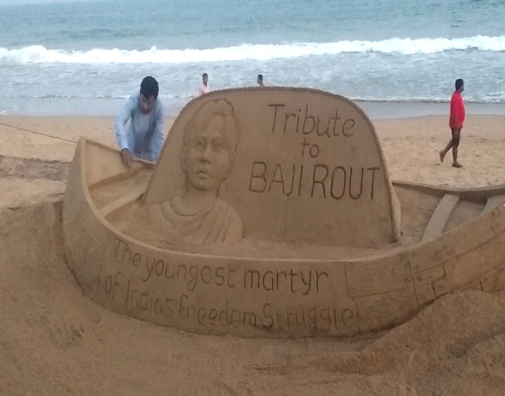 প্রতি বছর উৎকল দিবসে দেওয়া হয় ‘বাজি রাউত সম্মান’। বিভিন্ন দিকে প্রতিভাবান ওড়িশার কিশোরদের দেওয়া হয় এই সম্মান। বাজিকে নিয়ে রচিত হয়েছে কবিতাও।