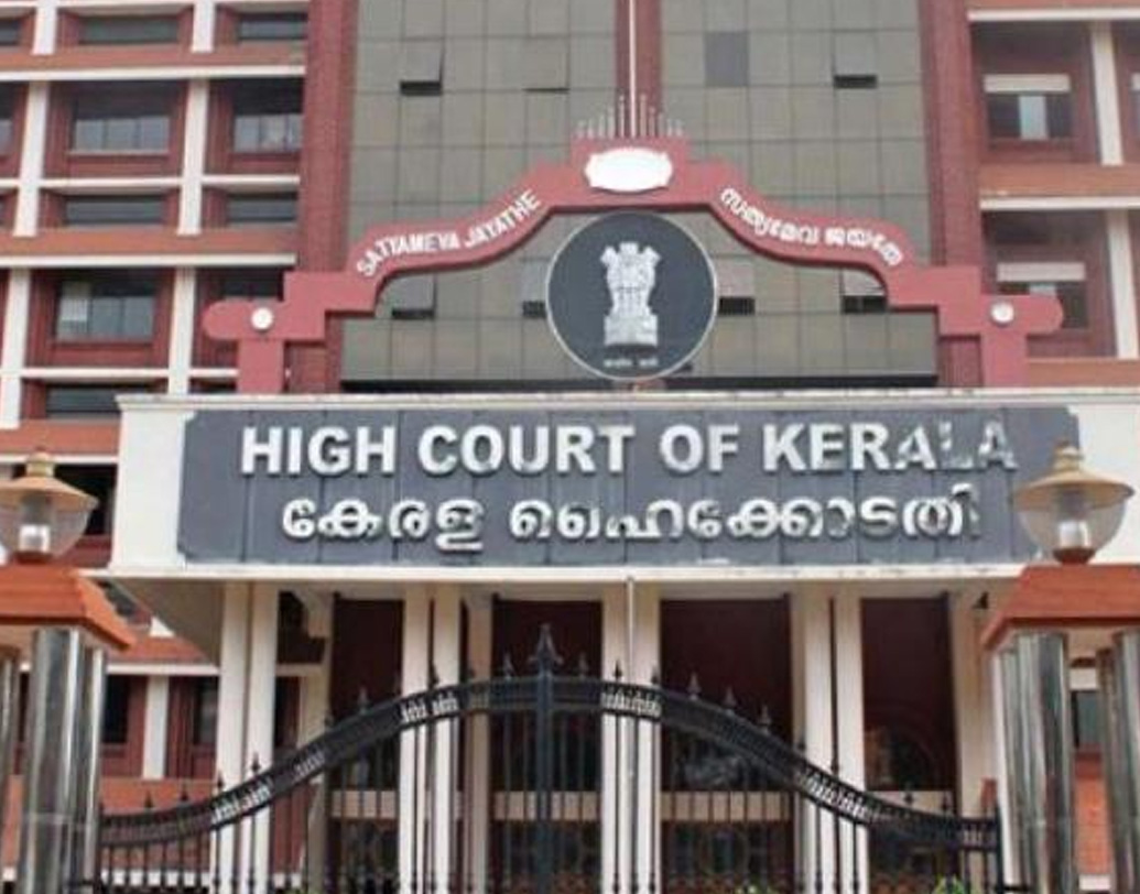 সুপ্রিম কোর্টের বিচারপতি হিসেবে দায়িত্ব গ্রহণের আগে জোসেফ ছিলেন উত্তরাখণ্ড হাইকোর্টের বিচারপতি এবং তার আগে কেরল হাইকোর্টের বিচারপতি।